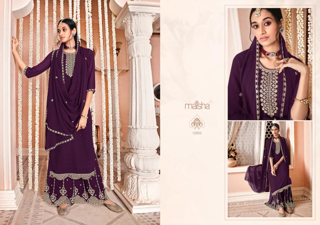 Maisha Nazmi 12005